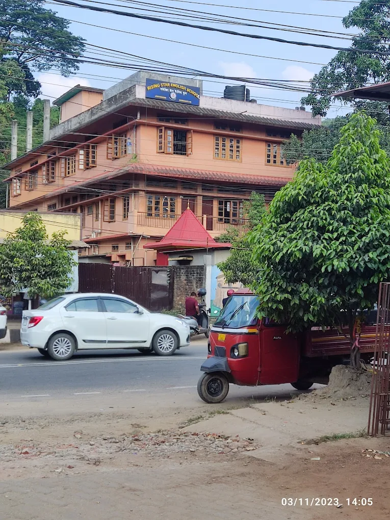 Rising Star English School building